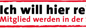 Ich will hier rein