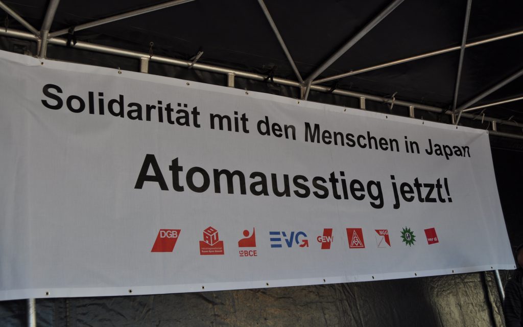 Kundgebung auf dem Willy-Brandt-Platz in Bochum am 20. März 2011 Kundgebung auf dem Willy-Brandt-Platz in Bochum am 20. März 2011