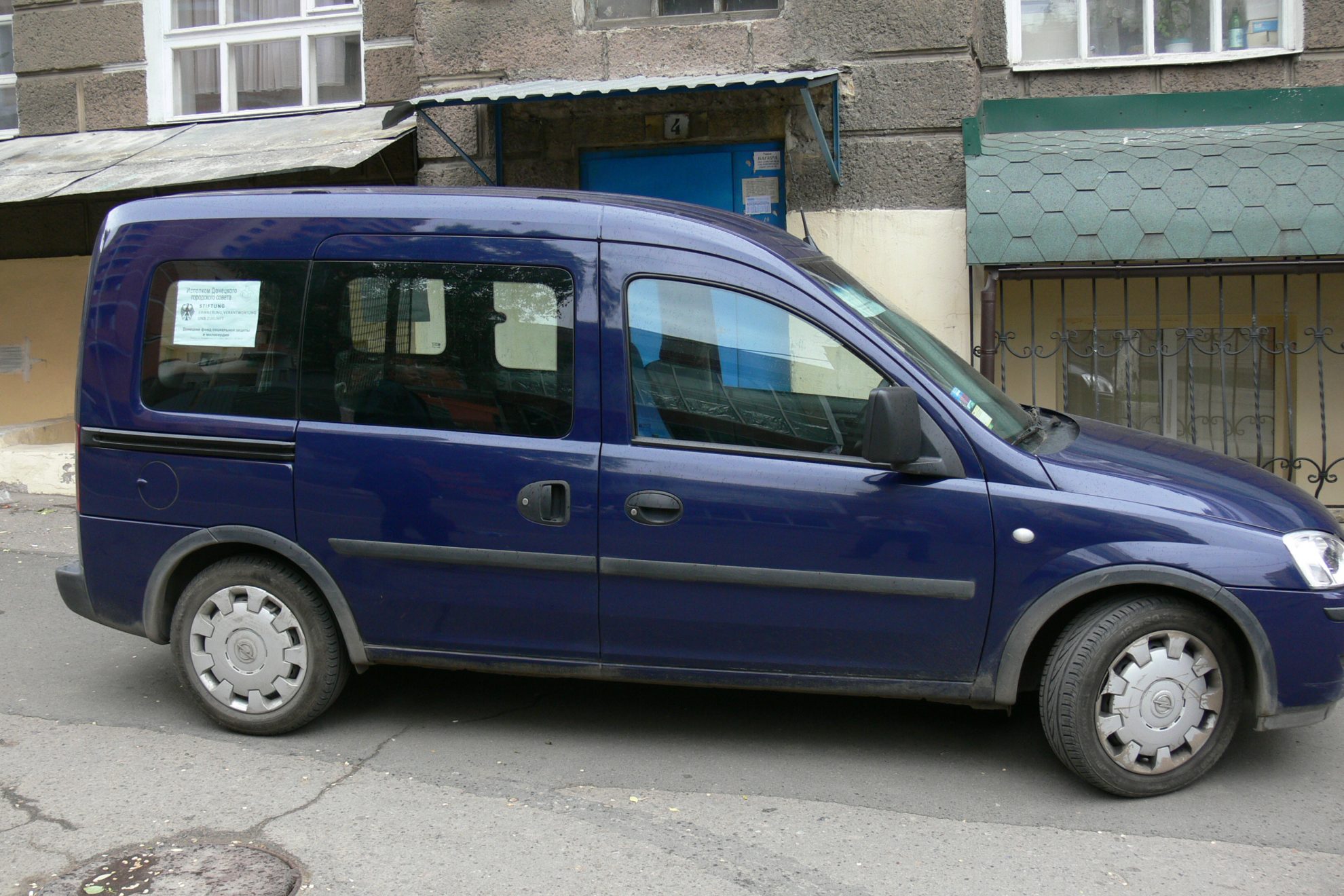 Die Gesellschaft Bochum-Donezk braucht für das Projekt "Essen auf Rädern" dringend ein neues Auto.