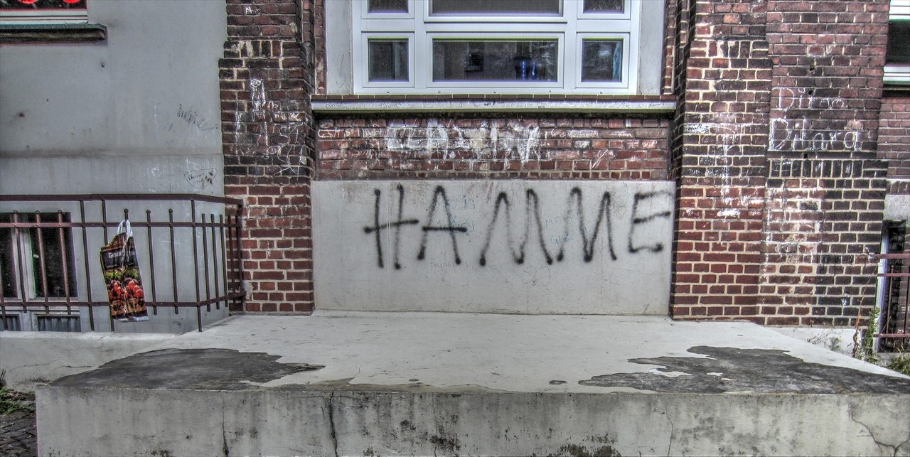 Hamme profitiert von STEP-Fördermitteln.